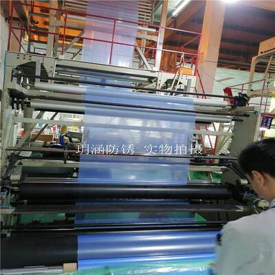 发动机专用包装VCI气相防锈袋兰色长宽800高900 10丝厚直供包邮