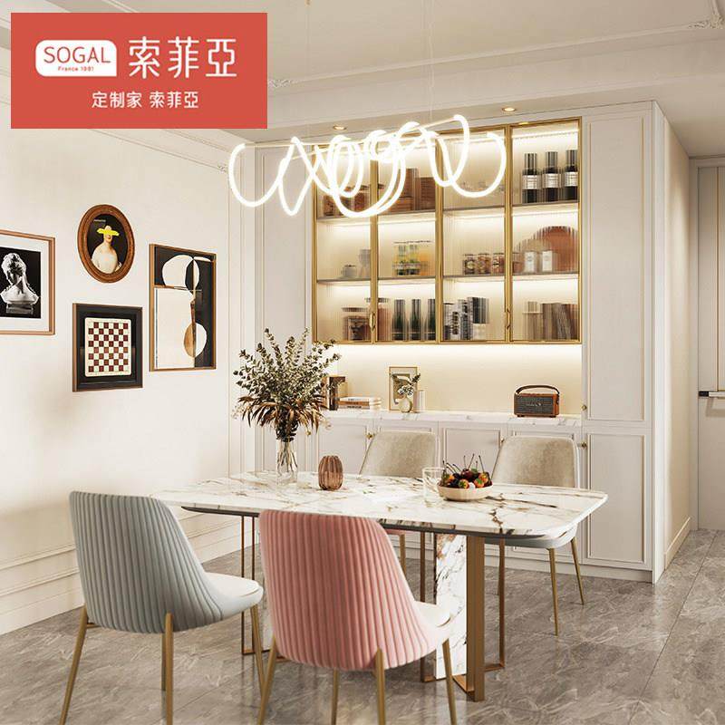 上海索菲亚全屋定制衣柜 衣帽间 家用卧室整体收纳柜克拉维尔系列,全屋定制,定制走入式衣柜,淘宝优惠券,粉丝福利购,淘宝优惠卷