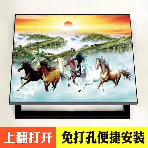 中式山水马到成功电表箱画装饰画遮挡客厅配电箱电闸强弱空开挂画