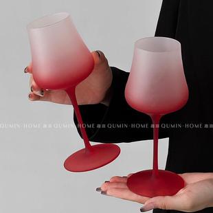 趣皿现代简约渐变红酒杯家用高脚葡萄酒杯子轻奢高档玻璃杯香槟杯