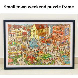 城镇的周末1000块拼图框架50 75猫的天空之城拼图框架与硬纸板白