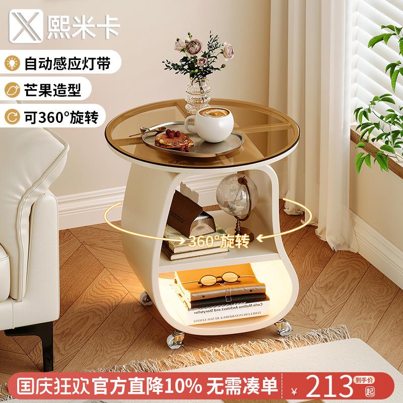 客厅沙发边几可移动茶几小圆桌子小户型圆形侧边柜迷你创意置物架