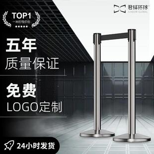 一米栏隔离带伸缩带不锈钢机场排队护栏商场银行警戒线警示柱定制