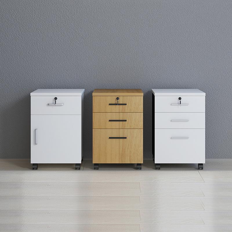 南京办公家具职员文件柜桌下活动柜三抽移动储物柜带锁办公室矮柜