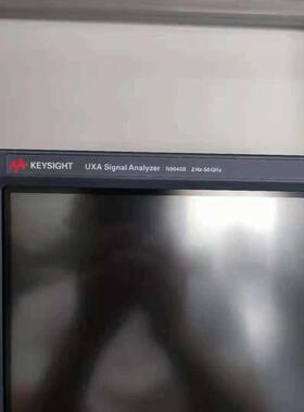 是德科技N9040B频谱分析仪2 Hz至50 GHz