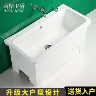 家用阳台拖把池超大号洗拖把地盆特长户外陶瓷落地式 新款 拖把槽池