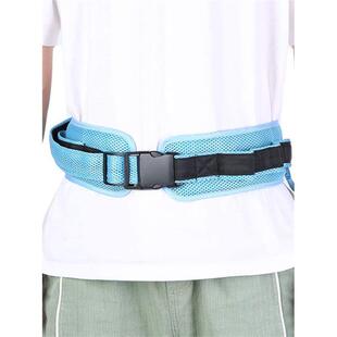 老人助行学步带 安全约束带 护理用转移搬动移位腰带 起身辅助器