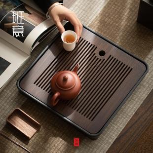 茶盘家用现代简约小型托盘功夫茶具茶海沥水茶台干泡台一人用简易