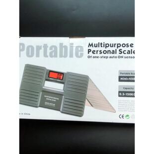 高精度150公斤体重秤便携式 电子称快递家用小型精准人体耐用称重