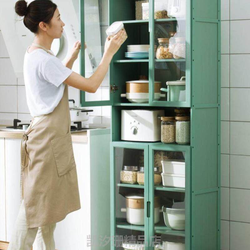 收纳烤箱}橱柜落地锅具多层置物架储物厨房蔬菜多功能收纳微波炉,家居饰品,桌面摆件,淘宝优惠券,粉丝福利购,淘宝优惠卷