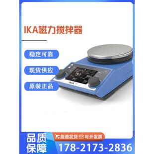 IKA搅拌器艾卡IKA磁力搅拌器电动搅拌机加热板现货