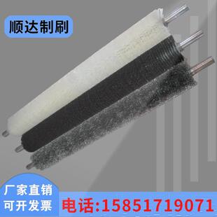 缠绕刷辊 包装机毛刷 尼龙加密毛刷 工业毛刷辊定制 杜邦丝滚筒刷