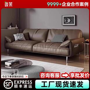 办公室沙发商务接待大厅会客区洽谈简约现代轻奢客厅茶几组合套装