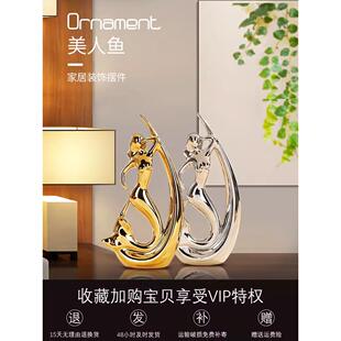 艺术简约轻奢家居摆件高端大气客厅酒柜装饰品现代高级电视柜摆设