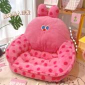 卡通懒人小沙发单人榻榻米蒲团看书房间女孩卧室好物飘窗坐垫地上
