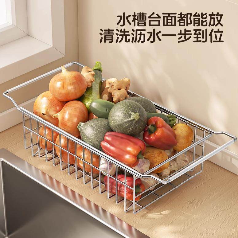 水槽置物架可伸缩不锈钢碗碟滤水架厨房家用洗碗池瓜果蔬菜沥水篮