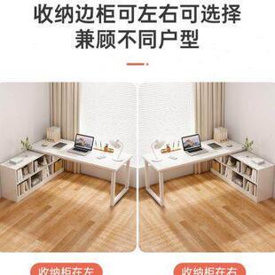 飘窗拐角书桌书柜一体小户型学生写字桌转角桌L型电脑桌卧室家用