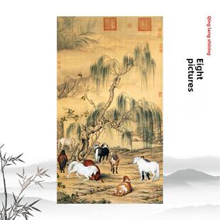 清郎世宁八骏图校原牧马图彷古字画挂画微喷覆制装饰画临摹手稿