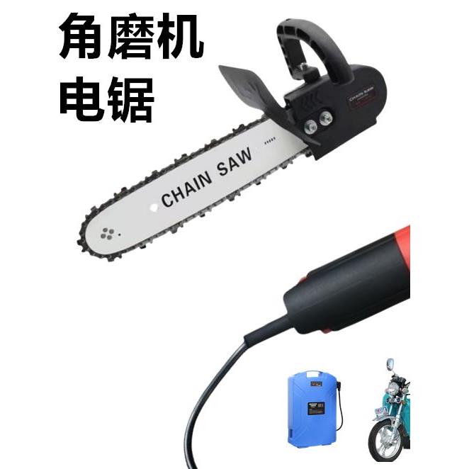 电动车多功能角磨机48v60v72v通用打磨抛光手持角磨机新款家用