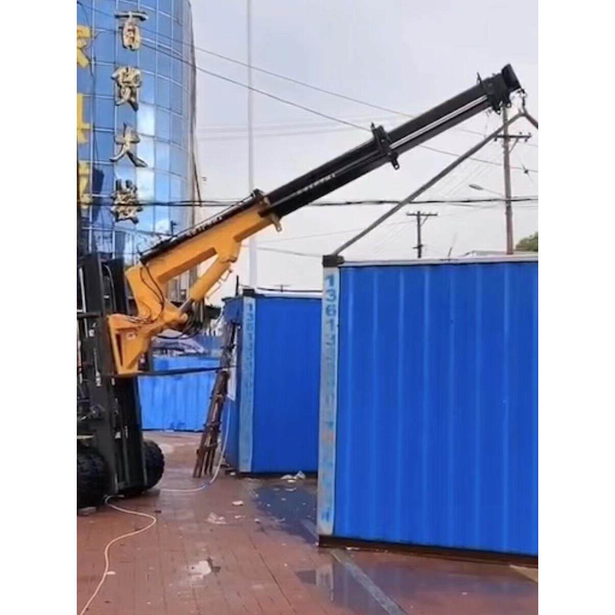 叉车吊臂叉车飞臂吊叉车伸缩臂起重臂叉车属具起重设备小型吊臂