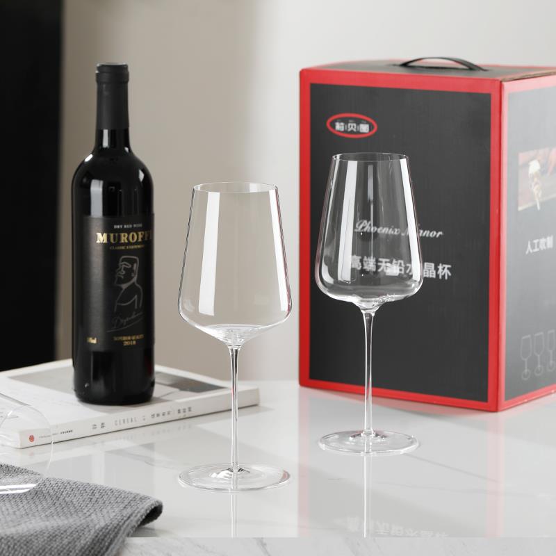 新款法式葡萄酒波尔多高脚杯轻奢高档勃艮第水晶高颜值红酒杯礼盒