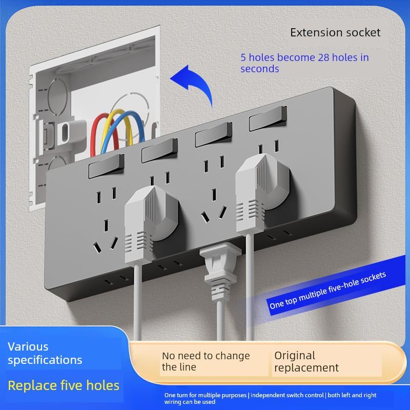 扩展插座厨房多孔转换器大功率插件板多功能配线板扩展插座