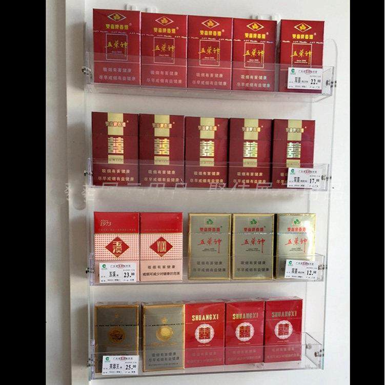 可拆壁挂多层烟架口香糖架饮料架避孕套架 超市便利店靠墙促销架,商业/办公家具,超市货架,淘宝优惠券,粉丝福利购,淘宝优惠卷