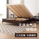 2025新款 纯实木床135米8小户型家用无床头高脚收纳箱体气压榻榻米
