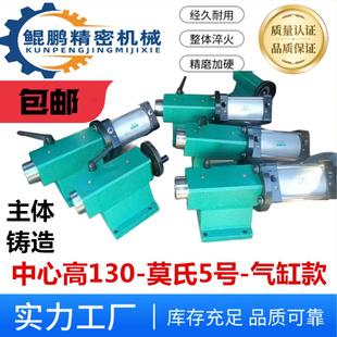 佛珠机车床尾座木工可换头伸缩雕刻机旋转轴活顶针回转钻夹头