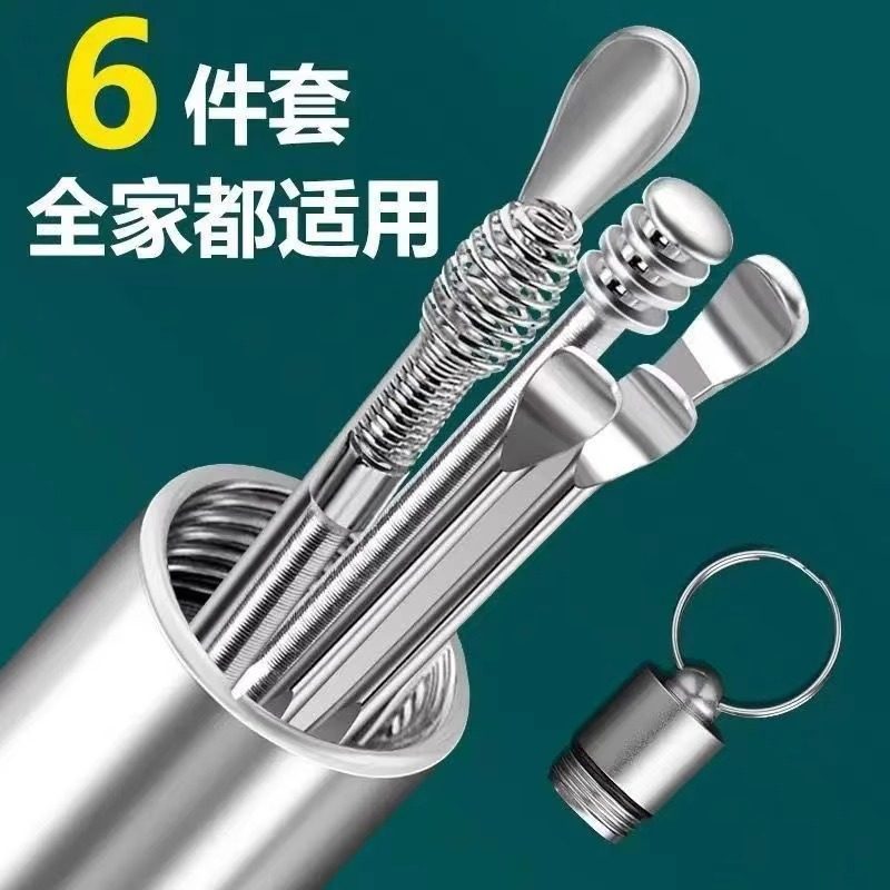 喜森年挖耳勺采耳神器专业套装掏耳勺成人专用扒耳朵发光耳屎耳挖