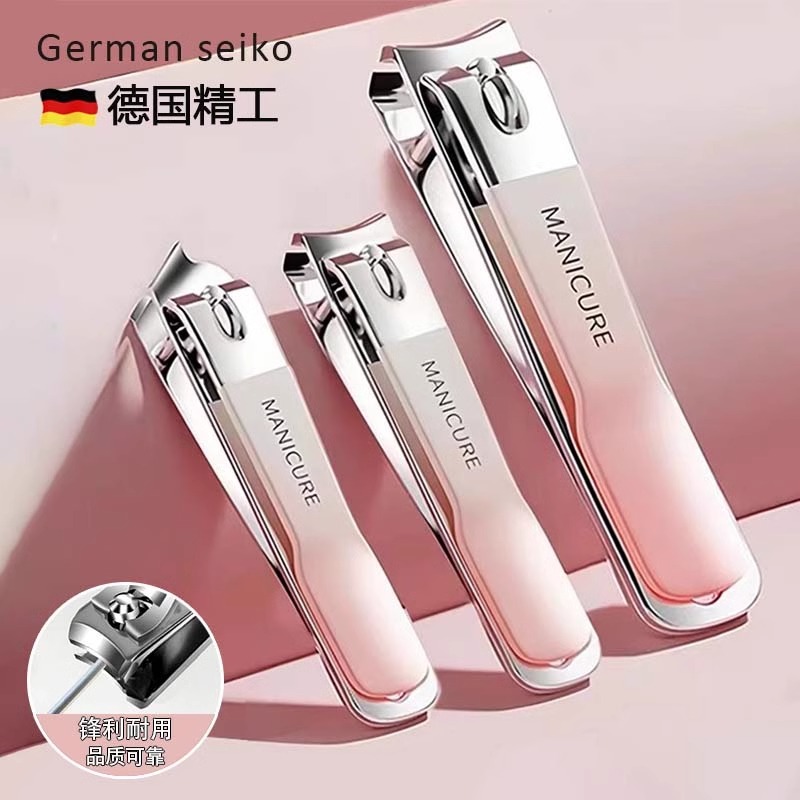 指甲剪刀套装家用指甲钳原装进口款斜口脚指甲刀工具修甲美甲