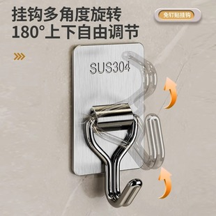 不锈钢挂钩粘贴挂钩强力挂钩免打孔墙上免打孔门后无痕粘钩浴室粘