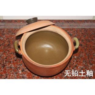 传统新款陶瓷原味明火土沙锅砂锅粥专用炖煲土陶土窑瓦罐大号土锅
