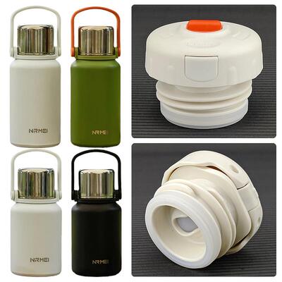原装nRMEi/恩尔美保温壶盖子保温杯子水瓶杯盖水壶盖内盖配件通用