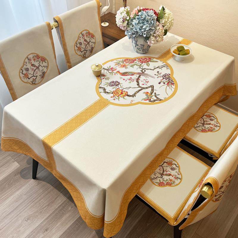 中国风新中式高级感花鸟山水画加厚坐垫棉麻防烫长方形茶几垫盖布,居家布艺,桌布,淘宝优惠券,粉丝福利购,淘宝优惠卷