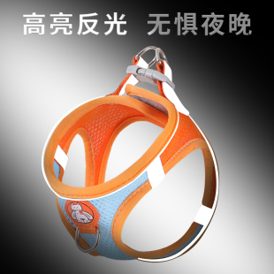l防挣脱外出胸抱婴袋背心式 遛猫咪牵引绳夏季 溜宠物狗狗绳子可调