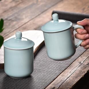 专用家用中式 青瓷办公室茶杯男士 陶瓷杯带盖杯子会议水杯定制礼品