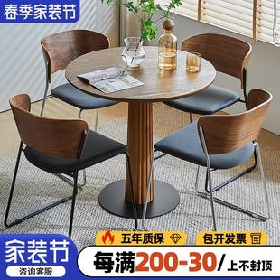 阳台餐桌椅休闲家用小桌子圆桌洽谈桌实木小圆桌办公接待咖啡桌椅