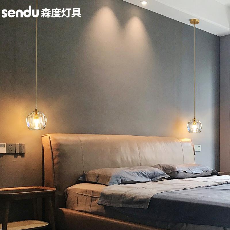 后现代水晶单头小吊灯北欧吧台餐厅轻奢吊灯简约长线卧室床头吊灯