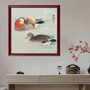 鸳鸯戏水挂画 画卧室夫妻恩爱新中式荷花壁画 画婚房布置结婚礼物