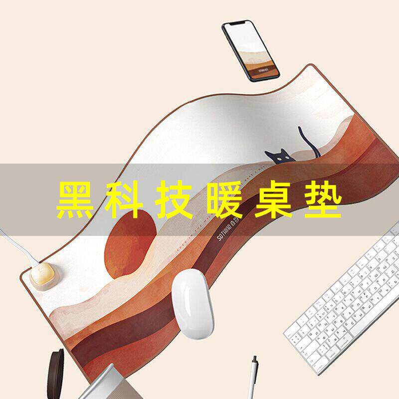 黑科技生日礼物送男生给男士男朋友实用的创意电子产品办公室用品