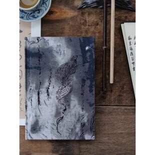 【宣墨书衣】新中式文艺水墨抽象写意送男友礼物古风A5活页手账本