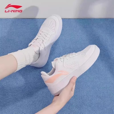 李宁板鞋女鞋经典百搭低帮小白鞋