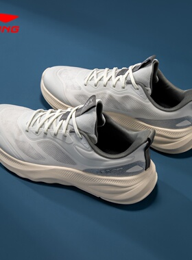 李宁男子运动鞋SOFT GO2 V4|2026新款轻便透气软底男款休闲跑步鞋