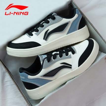 李宁休闲鞋男鞋元宝V3秋季新款2025低帮软底男士小白鞋运动鞋板鞋