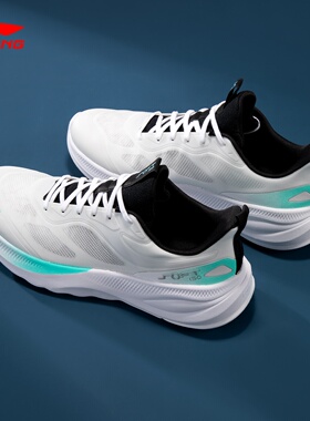 李宁休闲鞋男鞋Soft cool2go2026新款软底轻便潮流男款运动跑步鞋