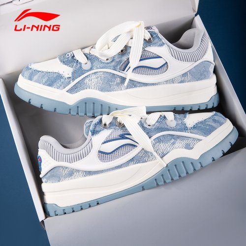 李宁板鞋男鞋2025新款