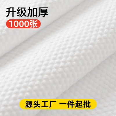 古丽洁一次性浴巾毛巾理发店专用包头擦头无纺布美容院足浴加厚