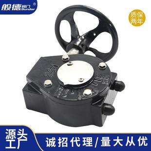 1厂家 单级涡轮头铸铁蝶阀蜗轮头涡轮驱动头蝶阀涡轮头涡轮箱24