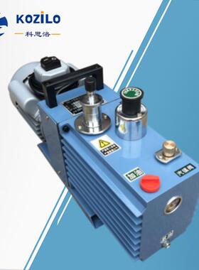 真空干燥箱旋片式真空泵小型2XZ-2型-1型双级直联2XZ-4真空抽气泵